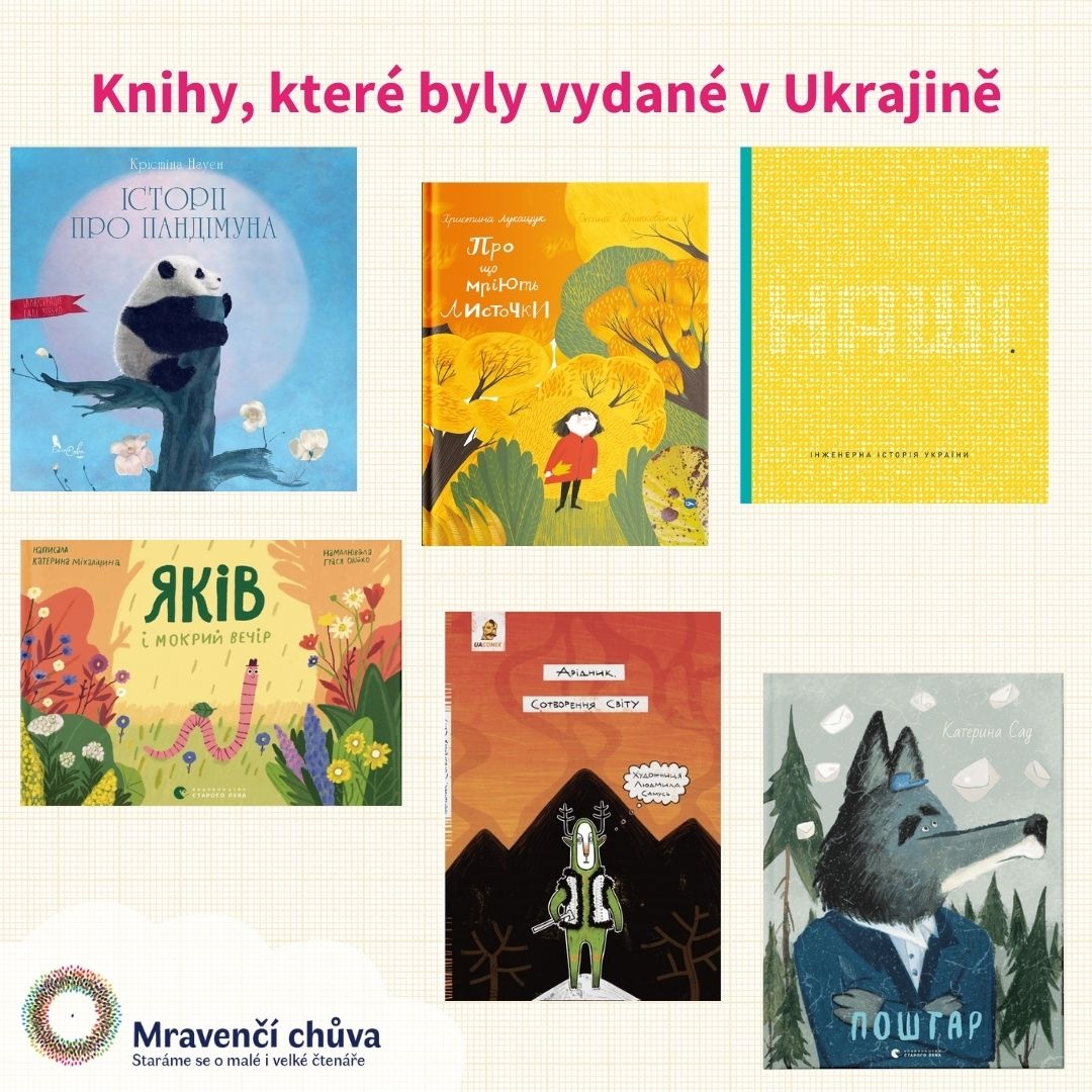 Krásné ukrajinské knihy